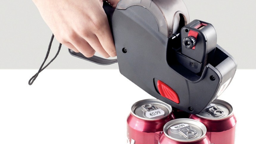 Pricing Guns & accessories